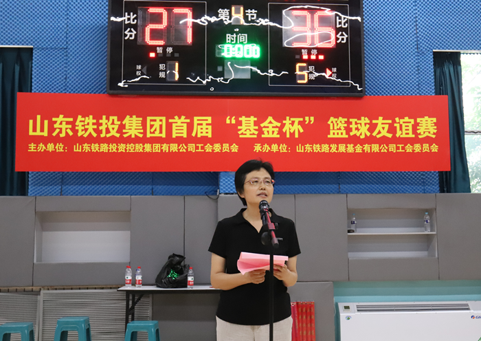 籃球賽1-網(wǎng)站.png
