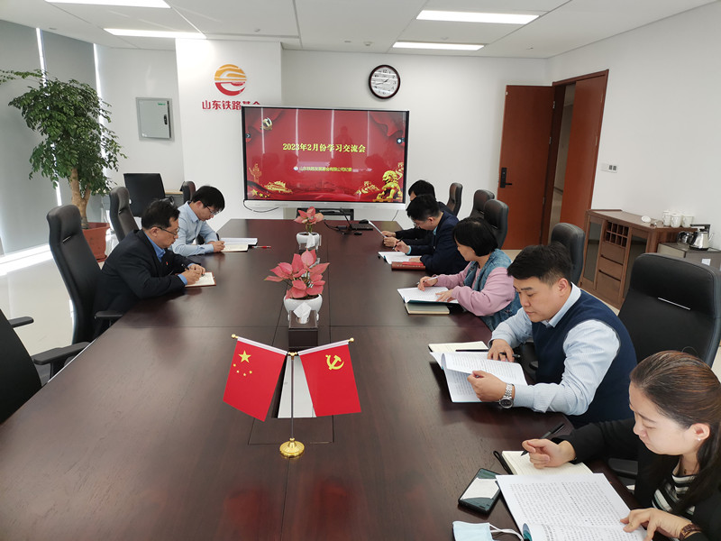 1677230051169813g87v.jpg 微信圖片_20230224170532_副本.jpg