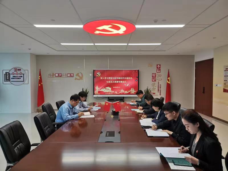 微信圖片_20230421113116.jpg