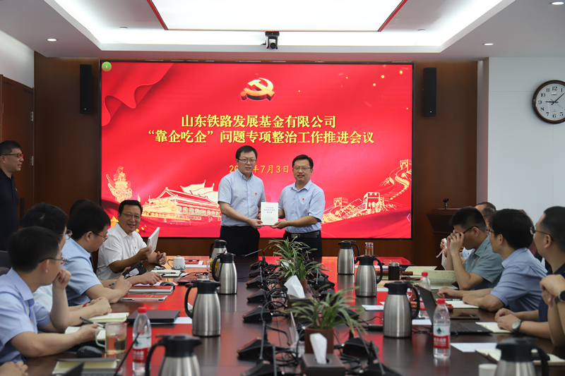 1688376749494754QGLp.jpg 2_副本.jpg