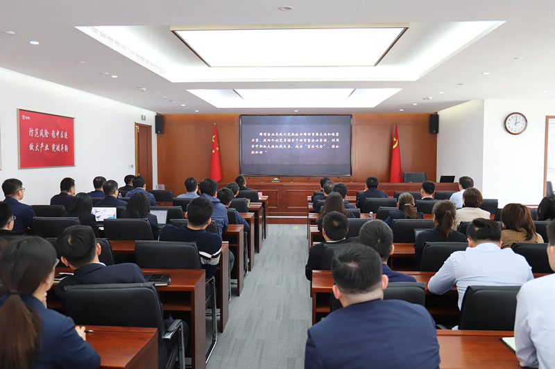 1711698956497860UTnV.jpg 20240329公司紀(jì)委組織開展廉政警示教育 (1)_副本.jpg